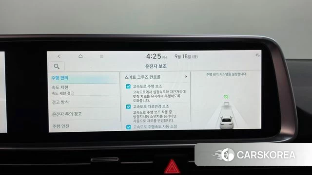 Hyundai Ionic 6 id 4879849 из Кореи 11