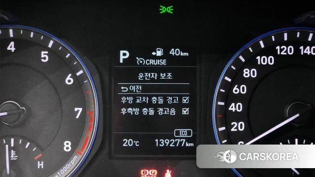 Hyundai Kona id 3955981 из Кореи 11