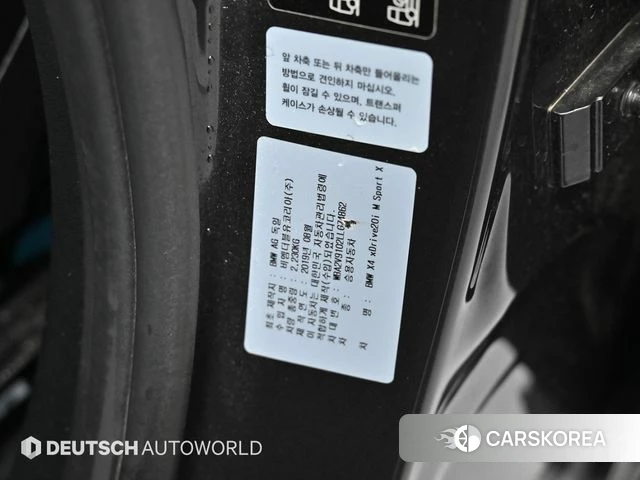 BMW X4 (G02) id 4225153 из Кореи 11