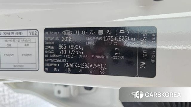 Kia The New K3 id 4357032 из Кореи 11