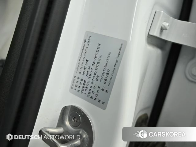 Polestar Polestar 2 id 4266591 из Кореи 11