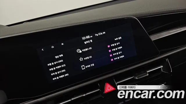 Kia Di Ol Nu Niro id 2954901 из Кореи 11