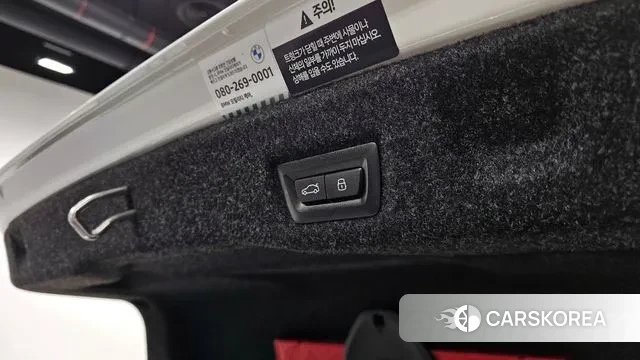 BMW 5 Series (G60) id 3716144 из Кореи 11