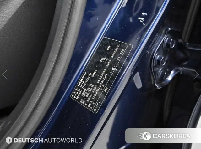 Ssangyong G4 Rexton id 3955963 из Кореи 11