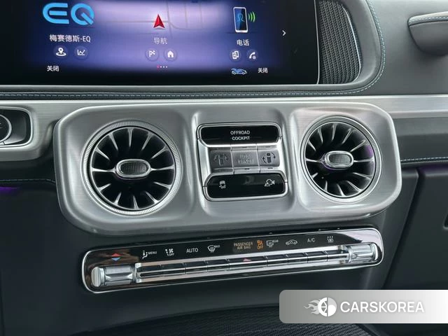 Mercedes-Benz Pure electric G grade id 4256048 из Китая 11