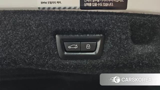 BMW 5 Series (G60) id 3629062 из Кореи 11