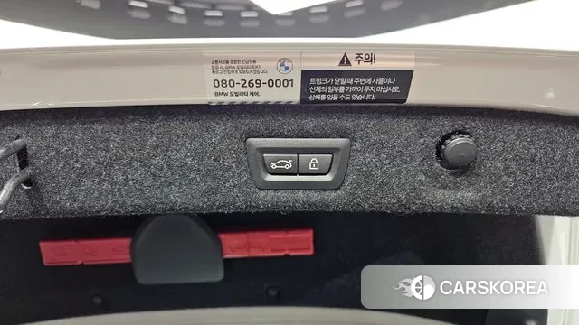 BMW 5 Series (G30) id 3478146 из Кореи 11