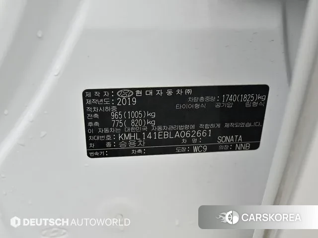 Hyundai Sonata (DN8) id 3766194 из Кореи 11