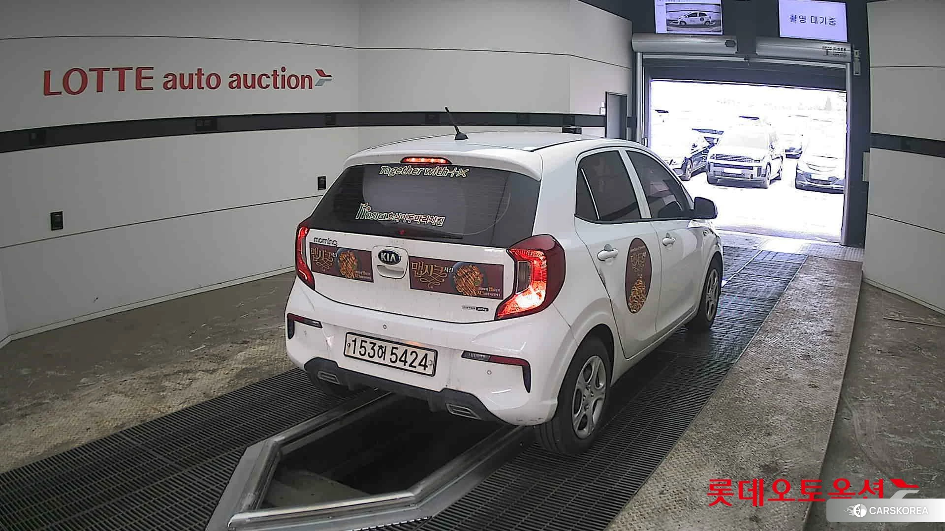 Kia Morning id 3875854 из Кореи 11