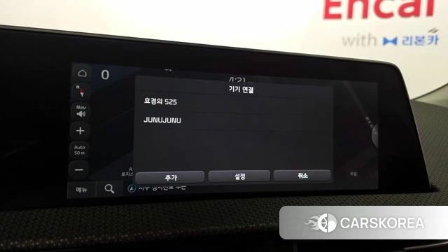 Kia EV6 id 4249088 из Кореи 11