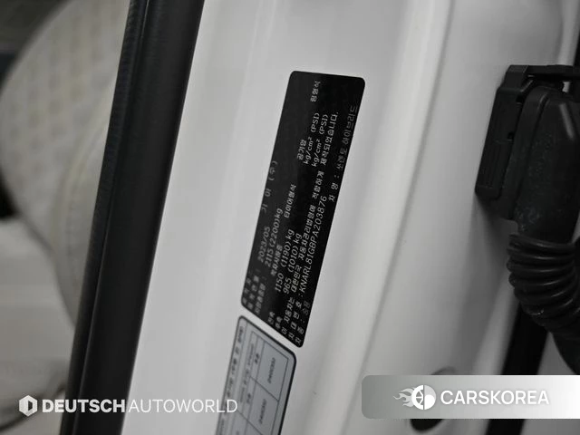 Kia Sorento 4th Generation id 4549469 из Кореи 11