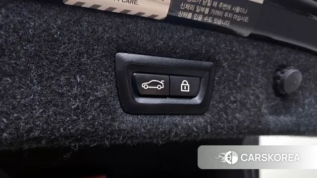 BMW 5 Series (G30) id 3630299 из Кореи 11