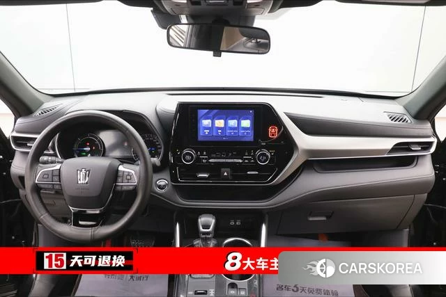 Toyota Crown Lufang id 4261807 из Китая 11