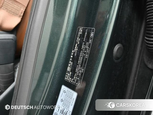 Genesis GV70 id 4396597 из Кореи 11