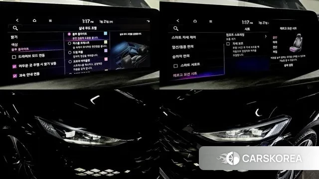 Kia K8 id 3607135 из Кореи 11