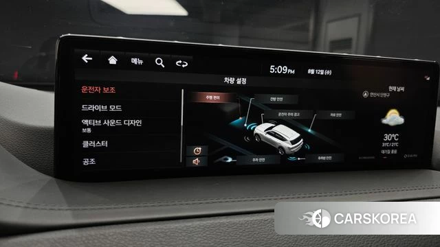 Genesis GV80 id 4692967 из Кореи 11