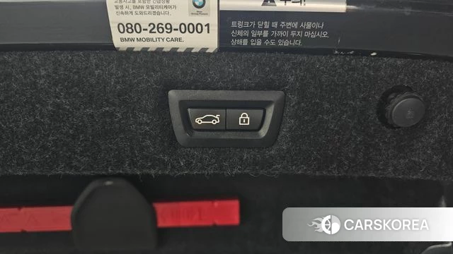BMW 5 Series (G30) id 4384986 из Кореи 11
