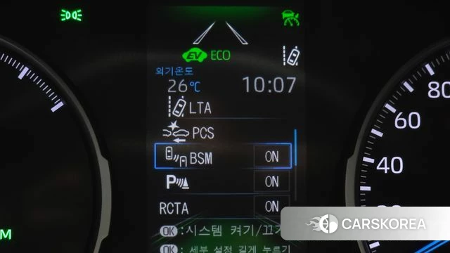 Toyota RAV4 5th Generation id 4494560 из Кореи 11