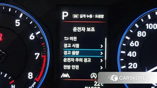 Hyundai The New Kona id 4202959 из Кореи 11