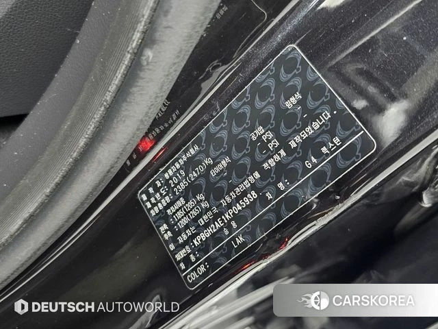 Ssangyong G4 Rexton id 3879792 из Кореи 11