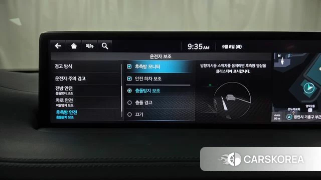 Genesis GV70 id 4779555 из Кореи 11