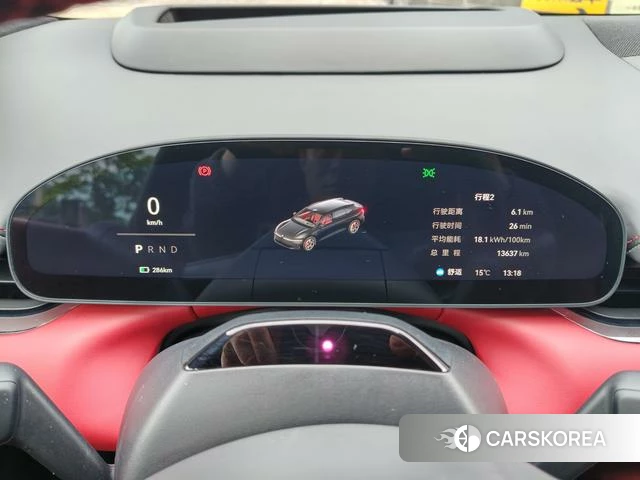 Extremely krypton ZEEKR 007GT id 4199023 из Китая 11