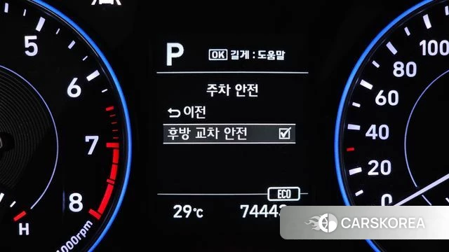 Hyundai Palisade id 4371084 из Кореи 11