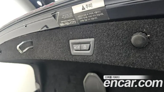 BMW 7 Series (G11) id 2624572 из Кореи 11