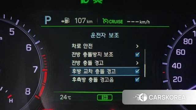 Genesis G80 id 4615549 из Кореи 11