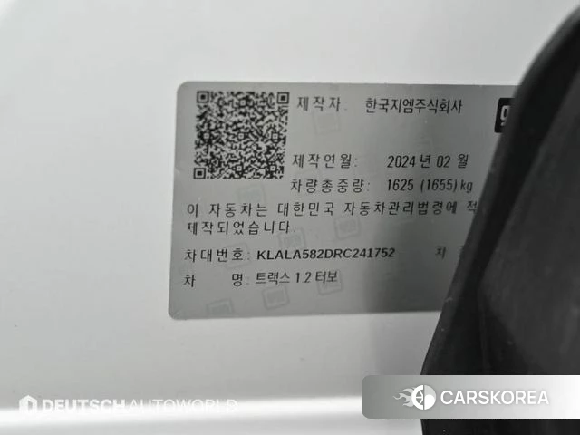 Chevrolet (GM Daewoo) Trax Crossover id 3817569 из Кореи 11