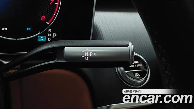 Mercedes-Benz S-Class W223 id 2389925 из Кореи 11