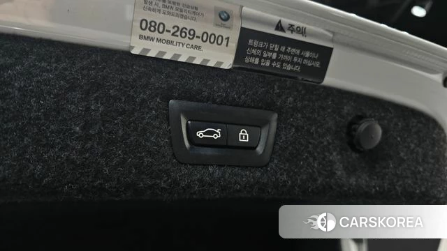 BMW 5 Series (G30) id 4737658 из Кореи 11