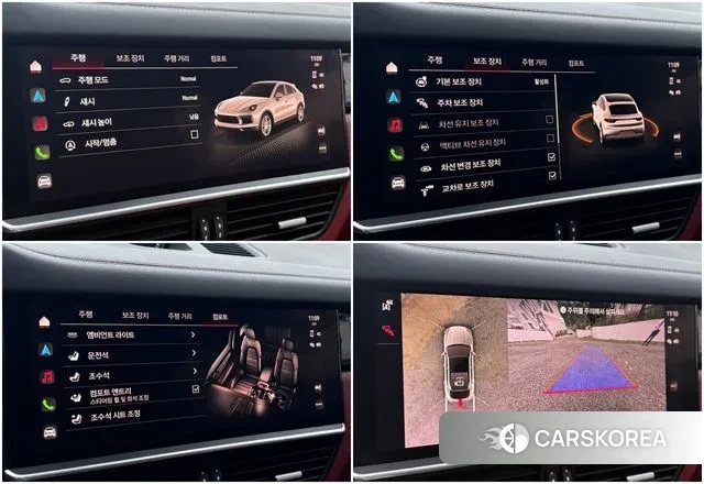 Porsche Cayenne (PO536) id 3629594 из Кореи 11