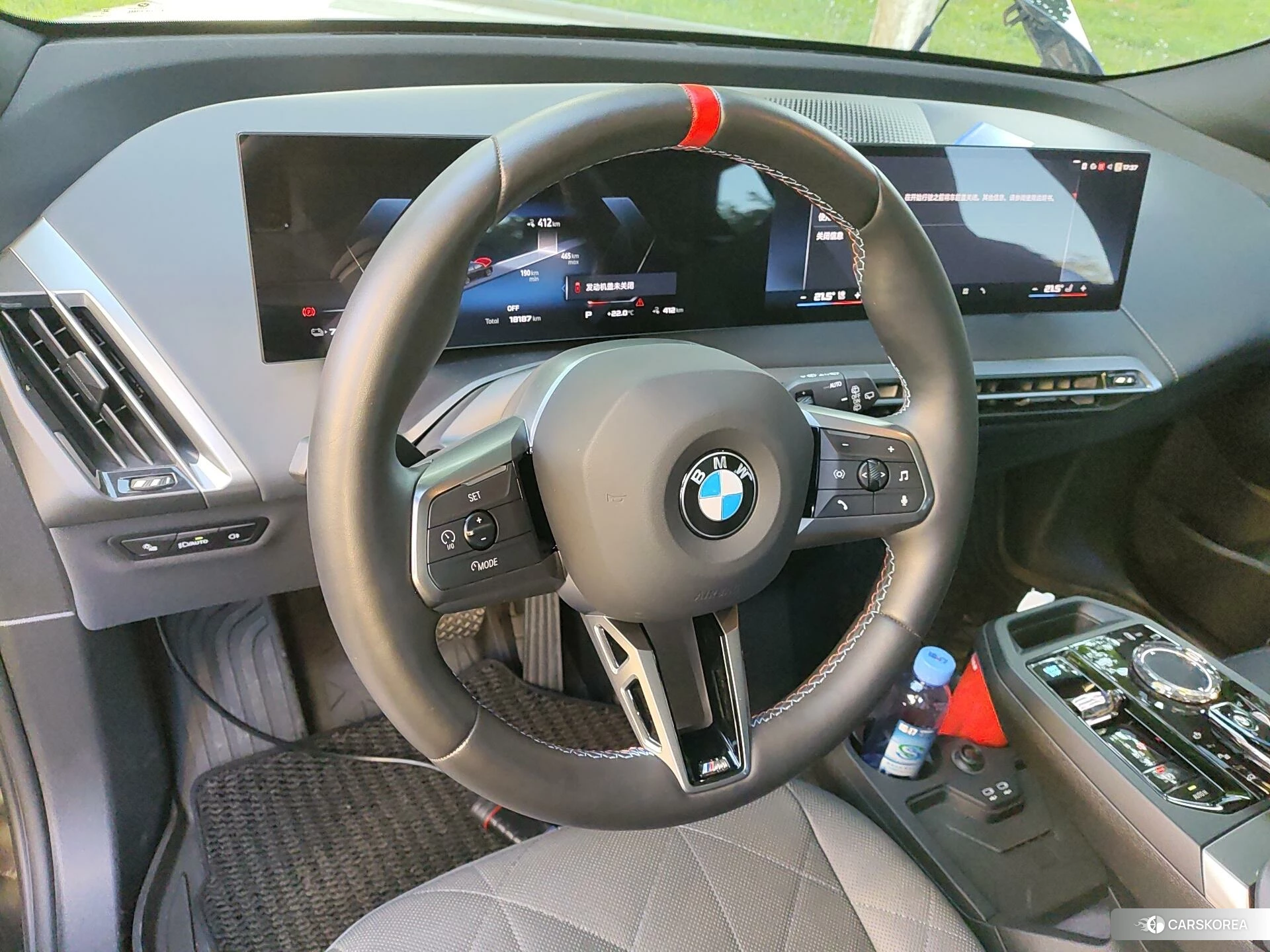 BMW iX id 4510822 из Китая 11
