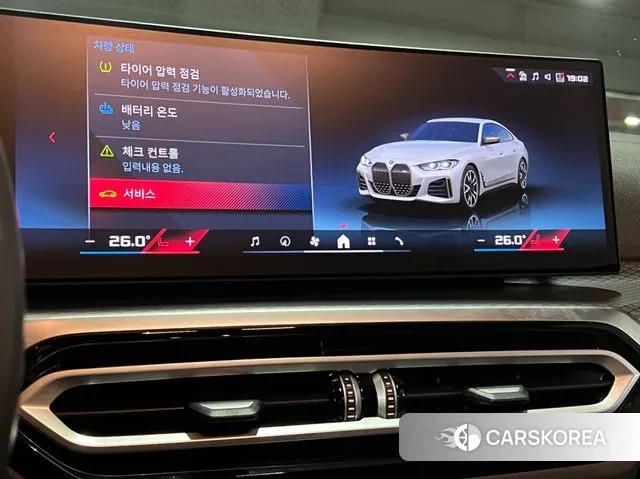 BMW i4 id 3452101 из Кореи 11