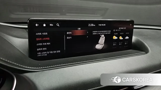 Genesis G80 (RG3) id 3416377 из Кореи 11