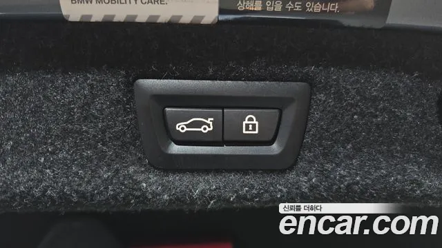 BMW 5 Series (G30) id 2826736 из Кореи 11