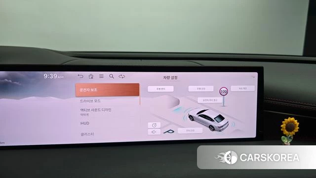 Genesis G80 (RG3) id 4757346 из Кореи 11
