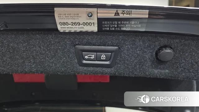 BMW 5 Series (G30) id 3641831 из Кореи 11