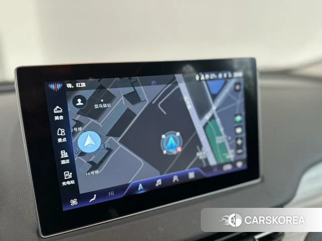 Red flag E-QM5 id 4210400 из Китая 11