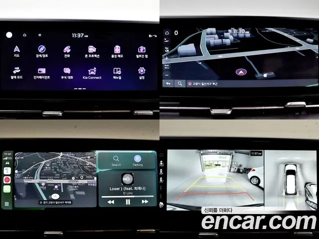 Kia Carnival 4th generation id 2847991 из Кореи 11