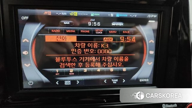 Kia Come New K3 id 3904649 из Кореи 11