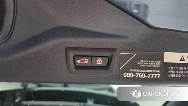 BMW X7 (G07) id 4697959 из Кореи 11