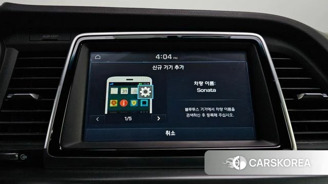 Hyundai Sonata New Rise id 4944446 из Кореи 11