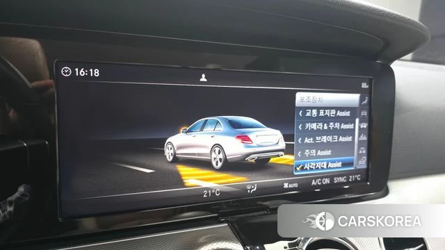 Mercedes-Benz E-Class W213 id 4722342 из Кореи 11