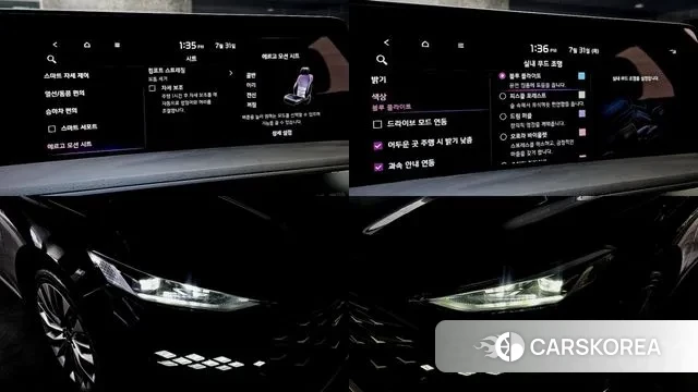 Kia K8 id 2990050 из Кореи 11