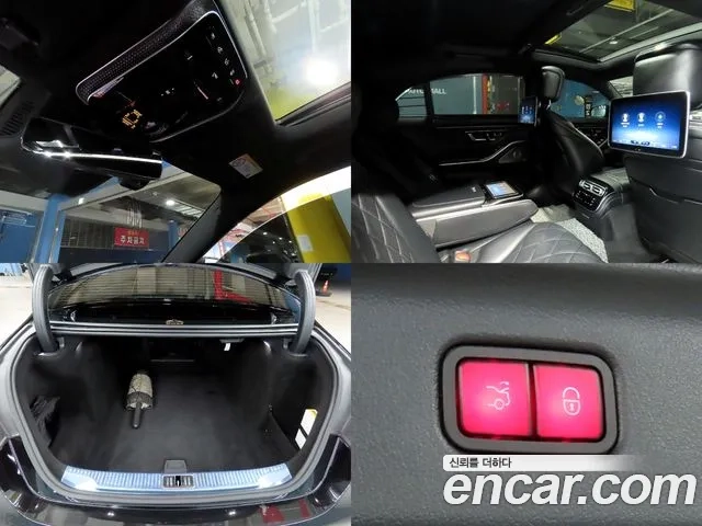 Mercedes-Benz S-Class W223 id 2868740 из Кореи 11