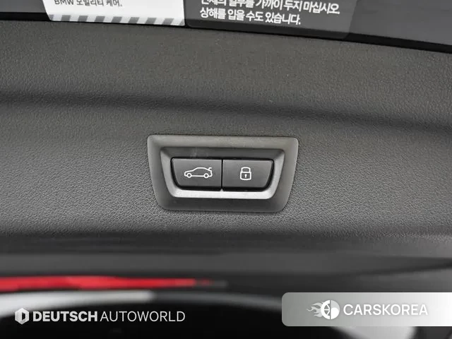 BMW 2 Series Active Tourer (U06) id 3410654 из Кореи 11