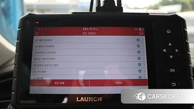 Volkswagen Tiguan second Generation id 3021002 из Кореи 11