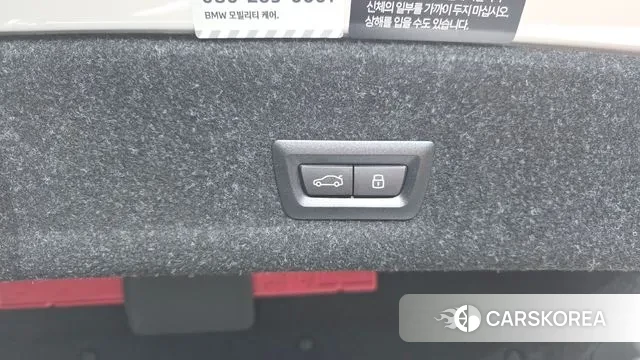 BMW 3 Series (G20) id 3596063 из Кореи 11